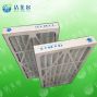 cardboard frame g3 pleated panel air filter